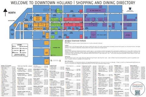 Maps & Transportation || Downtown Holland Michigan