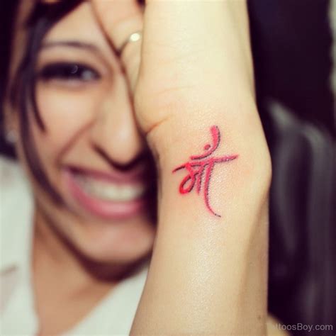 Beautiful Word Tattoo | Tattoo Designs, Tattoo Pictures