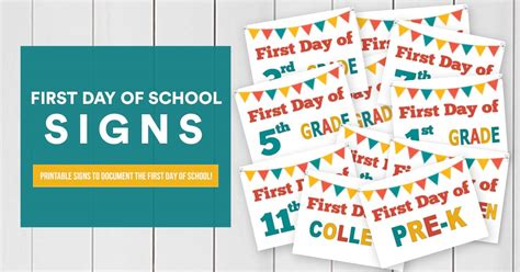 First Day of School Printable Signs - Savings Lifestyle