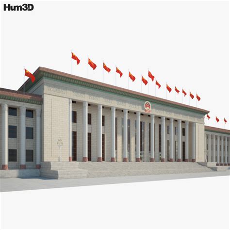 Great Hall of the People 3D model - Architecture on Hum3D