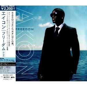 Akon - Freedom (2009, CD) | Discogs