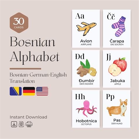 Bosnian Alphabet 30 Cards Flashcards Bosnian Flashcards Alphabets With ...