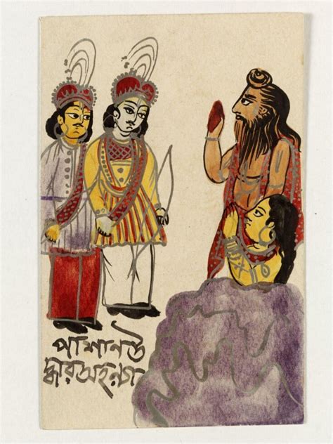 Rama, Lakshmana and Ahalya | Unknown | V&A Explore The Collections