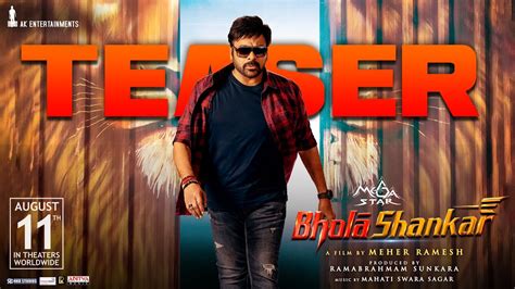 Bholaa Shankar Teaser | MegaStar Chiranjeevi, Keerthy Suresh Tamannaah ...