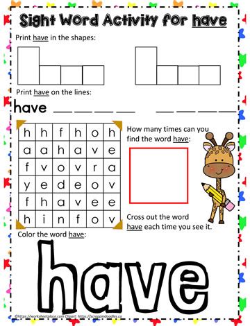 Sight Word have Worksheets