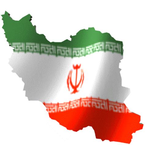 Iran GIFs - Get the best gif on GIFER