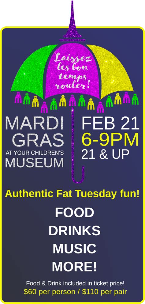 GFX – Mardi Gras 2023 – Front Page VERTICAL – Children's Museum of Illinois