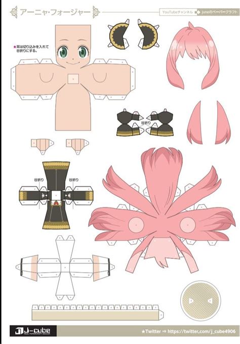 anya forger papercraft in 2022 | Anime paper, Anime crafts, Paper doll template in 2022 | Kartu ...