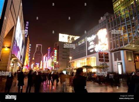 Nanjing Road by night at Shanghai, China Stock Photo - Alamy