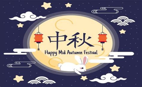 Mid Autumn Japan Tsukimi Festival and its Unique Heritage