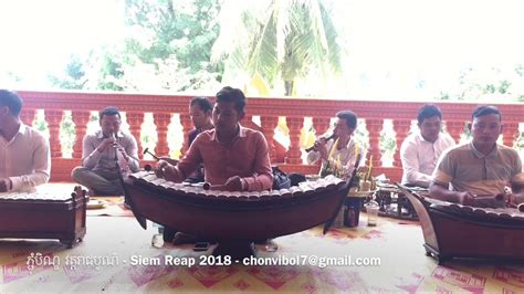 Pinpeat Music Collection 2018 - Siem Reap - Cambodia - YouTube