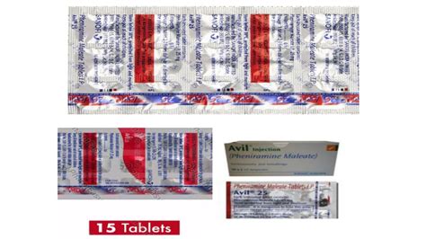 Avil tablet/pheniramine maleate tablet/uses/side effects/precautions in ...