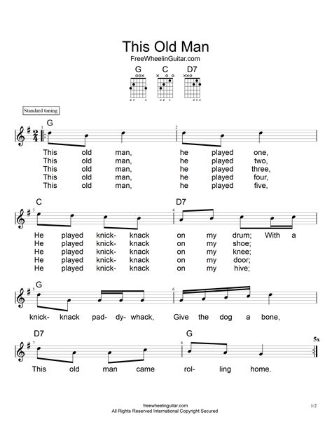 This Old Man - Sheet Music - FreewheelinGuitar.com