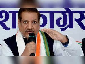 Prithviraj Chavan: Congress to lead opposition in Maharashtra, will ...