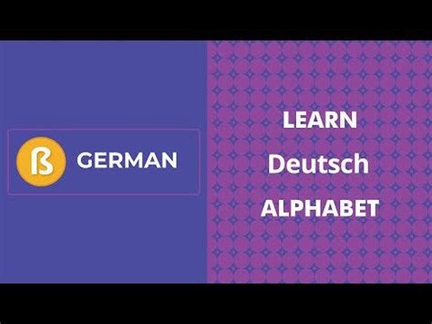 German Alphabet Song Video : r/German