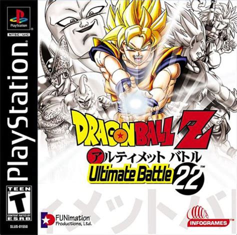 Dragon Ball Z Ultimate Battle 22 Sony Playstation