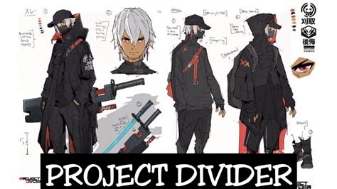 NEW PROJET "PROJECT DIVIDER" - YouTube