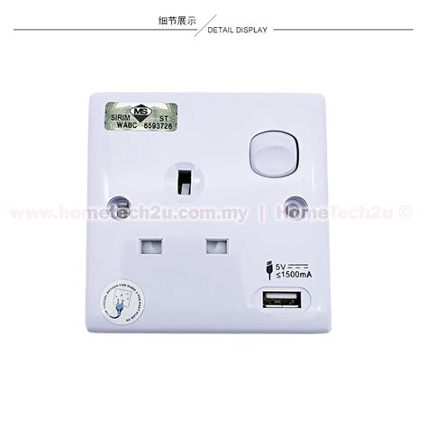 MK 13A Switch Socket Outlet Plug E2757 | ubicaciondepersonas.cdmx.gob.mx