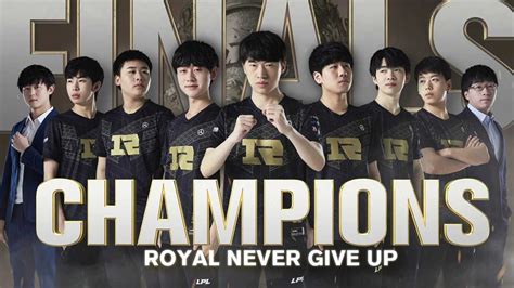 RNG se proclama campeón de la LPL: Vuelve el rey chino - Full Esports