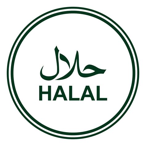 Halal Logo Icon Symbol. Halal Islamic Food Certification. Format PNG ...