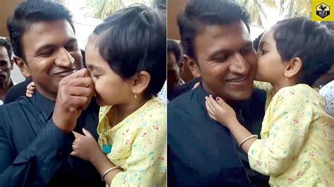 Puneeth Rajkumar Kids Love Video | Power Star Puneeth Rajkumar Old ...