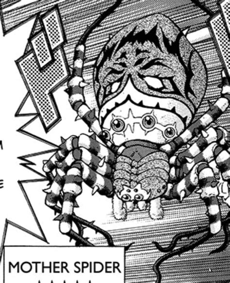 Mother Spider (manga) | Yu-Gi-Oh! Wiki | Fandom