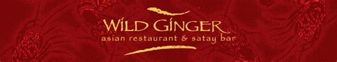 Wild Ginger Asian Restaurant and Satay Bar: Lemongrass