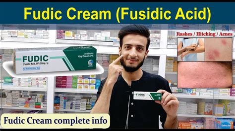 Fudic Cream (Fusidic Acid) / Uses, Side Effects, Application / Complete info / O Beauty Dose ...