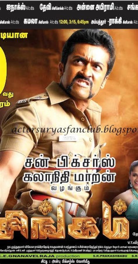 Singam (2010) Tamil Movie Download TamilRockers