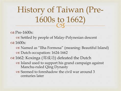 PPT - History of China & Taiwan PowerPoint Presentation, free download ...