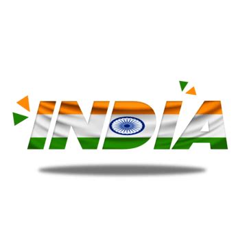 India Text PNG Transparent Images Free Download | Vector Files | Pngtree