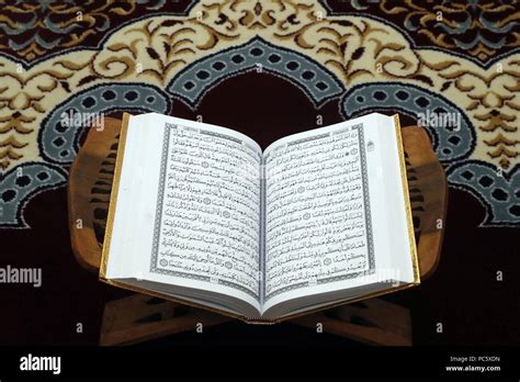 Holy Quran High Resolution Stock Photography and Images - Alamy