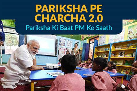 Pariksha Pe Charcha with PM Narendra Modi - RMN Kids