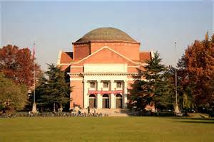 Tsinghua University and U of I –The first Chinese modern architect from ...