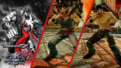 Tekken 7 Mods by Shnuki on DeviantArt