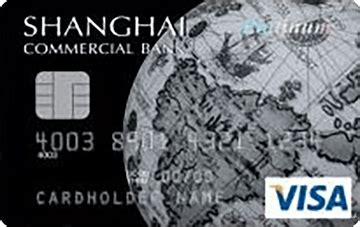 Shanghai Commercial Bank Platinum Business Credit Card: Info & Offer ...