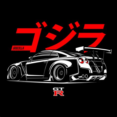 GTR Outline