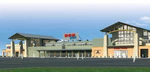 New Braunfels 3 Grand Opening - HEB