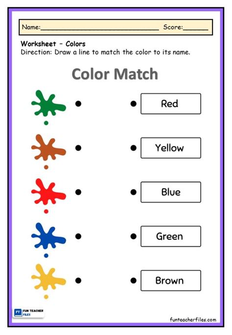 Color Matching Worksheet - Fun Teacher Files