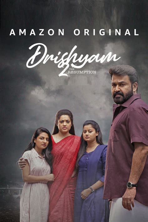 Drishyam 2 (2021) - Posters — The Movie Database (TMDB)