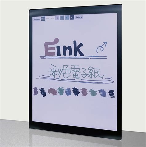 E Ink introduces "Print-Color" displays - Liliputing