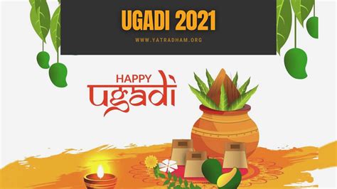 Ugadi - How Telugu New Year is Celebrated, Puja timings & History ...