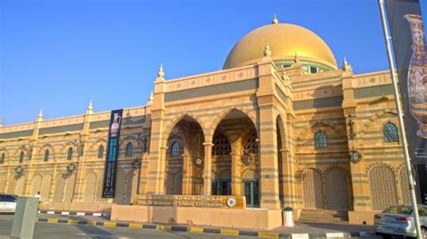 Sharjah Museum Of Islamic Civilization, Sharjah | Ticket Price ...