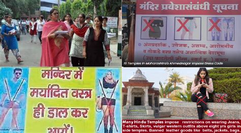 Hindu Temple authorities impose dress code in Maharashtra & Uttrakhand ...