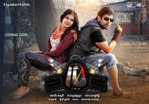 Ten movie review: Telugu dubbed enthralling action-romantic drama – Newsfolo