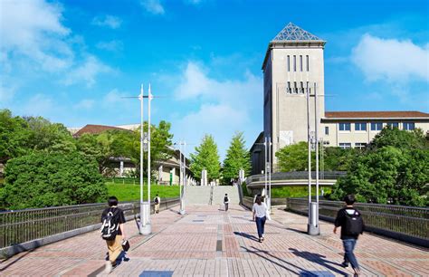 Tokyo Metropolitan University