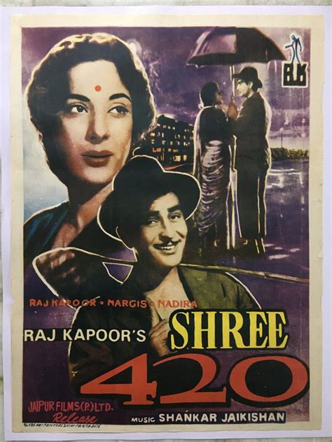 (1955) Nargis & Raj Kapoor in Shree 420 : r/ClassicDesiCelebs