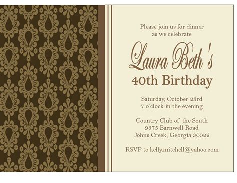 birthday dinner party invitation - Lera Dupuis