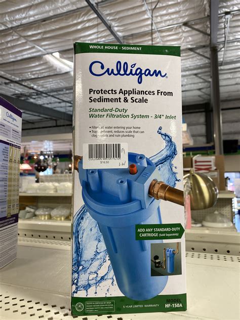 CULLIGAN WATER FILTER