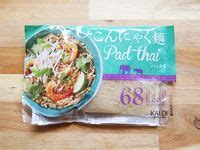 10 Pad thai ideas | pad thai, thai, spices packaging